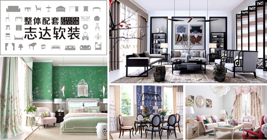 ���H��̱����e��(ji��ng)�(xi��ng) ־�_(d��)�Ҿ���ȫ��l(f��)���Ї��O(sh��)Ӌ(j��)�(qi��ng)��