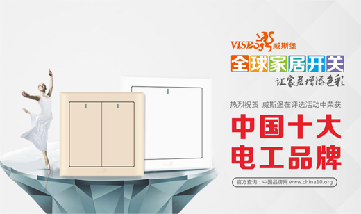 ��˹��늚�ܛӲ�沢 �s�@���Ї�(gu��)ʮ��늹�Ʒ�ơ�