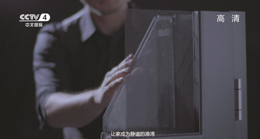 ��ҕ�ޫI(xi��n) �����l(w��i)ʿ��ͥ���T�ќ�(zh��n)��;w