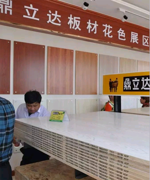 ���B(t��i)��ʮ��Ʒ�ƶ����_���íh(hu��n)�����|����׌�Ñ�����