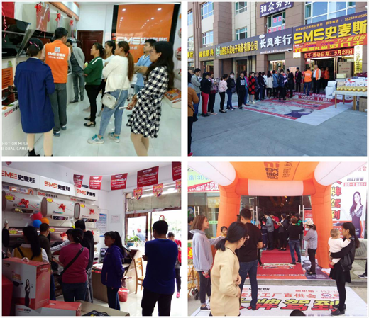 �����{����ʷ��˹������Sֱ�������M����