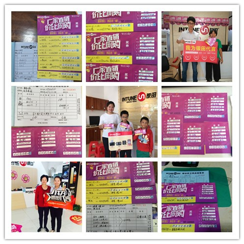 �^�m(x��)�����҂���һ��!