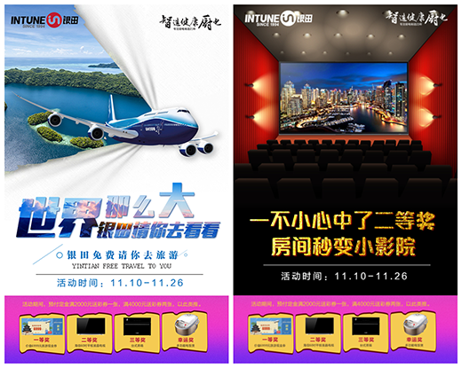 �^�m(x��)�������҂���һ��!