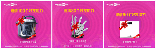 �^�m(x��)�������҂���һ��!