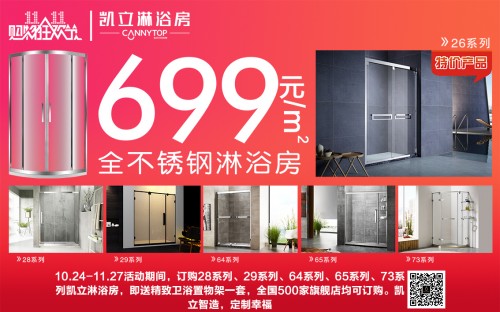 �P����ԡ����Ʒ�|(zh��)��ȫ�l(w��i)ԡ������׌����������������