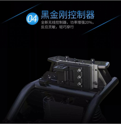 2017��א۬�늄�(d��ng)܇�ٳ��ذ���Ʒ IN��������