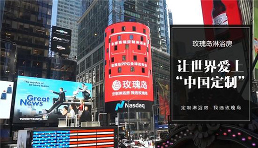 �Ї�ʮ����ԡ��Ʒ��õ��u���x�Ї�Ʒ�Ƅ�(chu��ng)�°l(f��)չ����