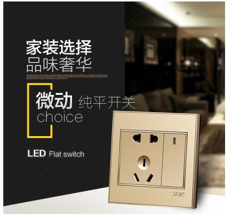 �_�P(gu��n)�����M���w�ٰl(f��)չ�����\��SOK�������Ƹ�Ч�a(ch��n)Ʒ