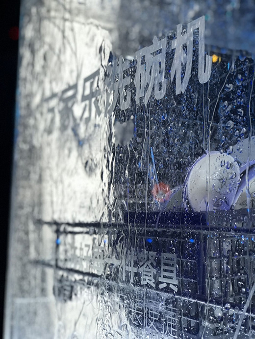 �f�Ҙ��y���K��ȫ���װl(f��)��ˮ�͏N��Ĵ���Ʒ