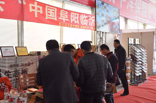 ����ף�R�������_(d��)���(y��ng)��(j��ng)�N�̰����Ʒչ���A�M�ɹ�!