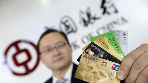 �Ї�11�·��y�п����M����ָ��(sh��)ͬ������3.60