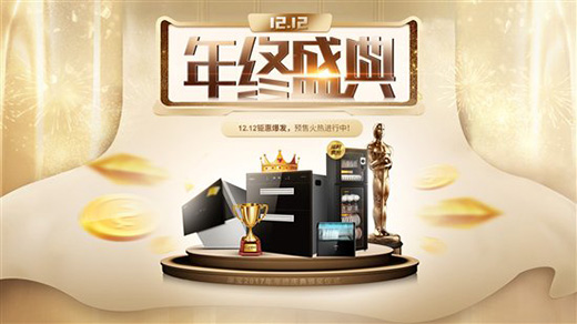 �����N������pʮ��⠻݁��u