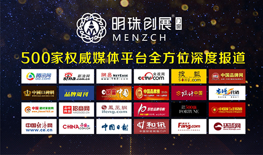 ���鄓(chu��ng)չ�T�����Y�ʬF(xi��n) ���Ʒ�ƠI�N��(zh��n)