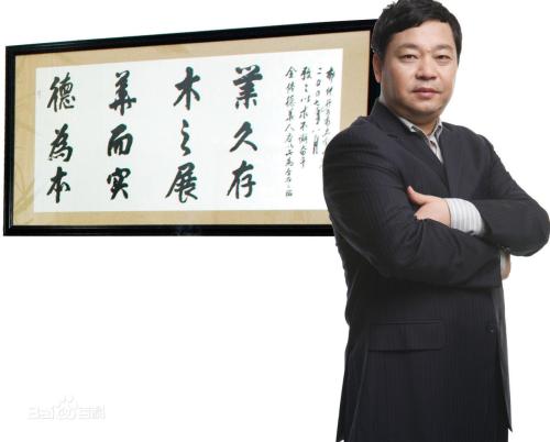 �Ì����ə�(qu��n)׃��(d��ng) ������ռ����52.043%����93.256%