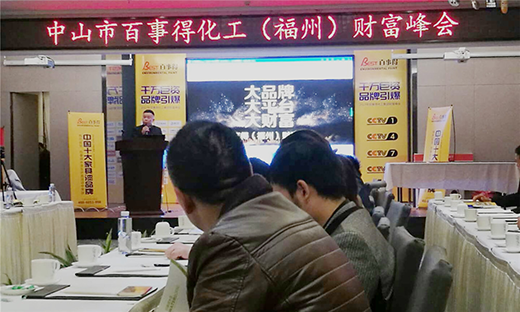 ���I(l��ng)Ʒ�ưl(f��)չ ���µ�ؔ(c��i)�����(hu��)¡�����_