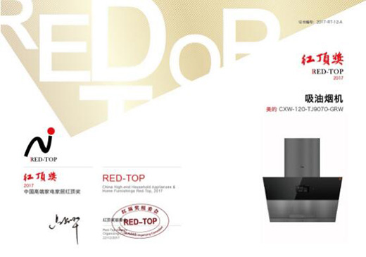 ���ďN�һ�T�^�m �s�߼t픪����͟��CƷ�