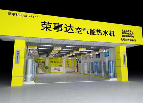 �Ї�(gu��)ʮ��՚��ܟ�ˮ��Ʒ�Ƹ�����ļҾ�����