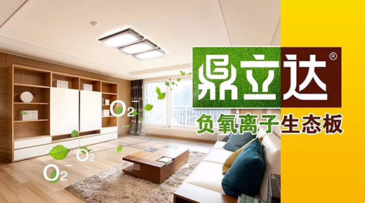 ���l(w��i)�Ҿӽ�����һ��ؓ���x�����ځ��u