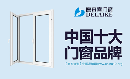 ��ʮ��Ʒ�ơ����� ���I(l��ng)�Ҿ��T���r��