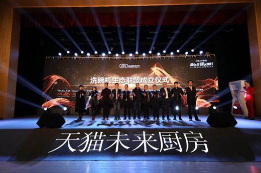 ��؈�y���A�۵�Ʒ�Ƴ���ϴ��C(j��)���B(t��i)(li��n)��