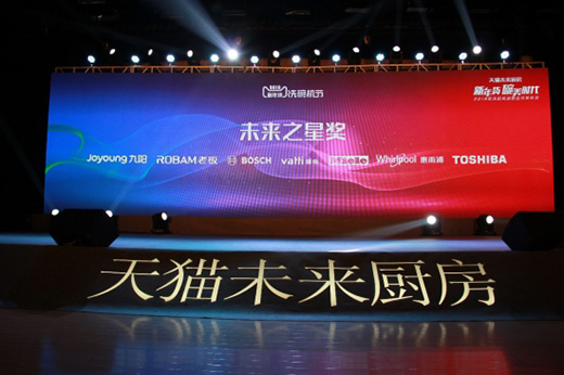 ��؈�y���A�۵�Ʒ�Ƴ���ϴ��C(j��)���B(t��i)(li��n)��