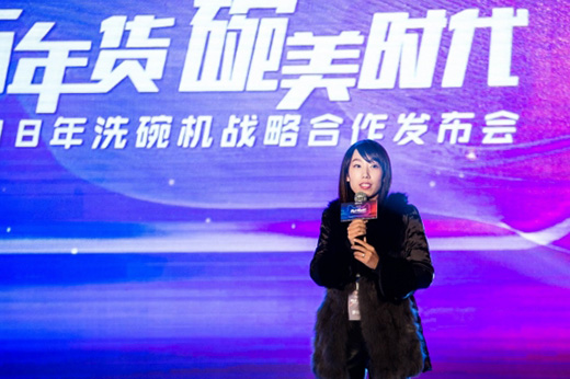 ��؈�y���A�۵�Ʒ�Ƴ���ϴ��C(j��)���B(t��i)(li��n)��