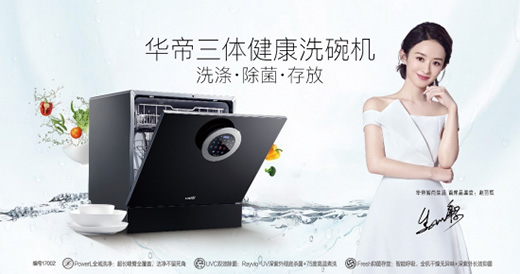 ��؈�y���A�۵�Ʒ�Ƴ���ϴ��C(j��)���B(t��i)(li��n)��