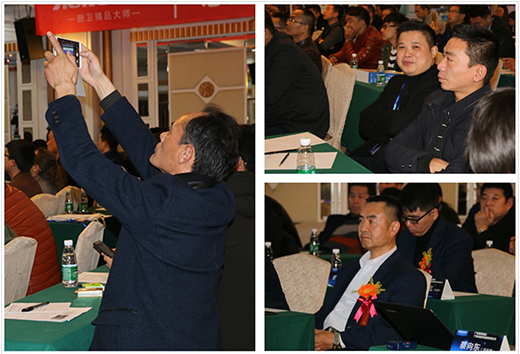 �W�sƷ�ƠI(y��ng)�N��(zh��n)�Գ����� 2018ؔ(c��i)��ʢ��(hu��)�����