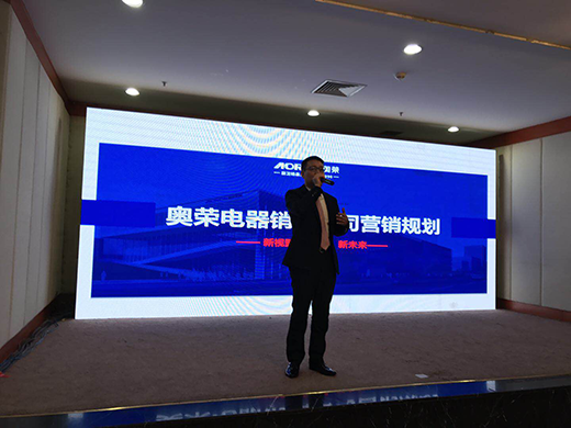 �W�sƷ�ƠI(y��ng)�N��(zh��n)�Գ����� 2018ؔ(c��i)��ʢ��(hu��)�����