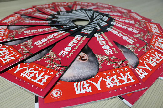 ����ף�R���������F(tu��n)�s�ǡ��h(hu��n)��������L