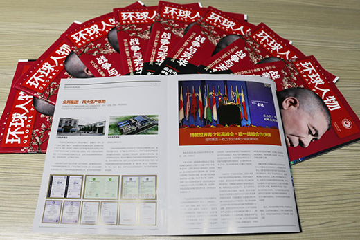 ����ף�R���������F(tu��n)�s�ǡ��h(hu��n)��������L