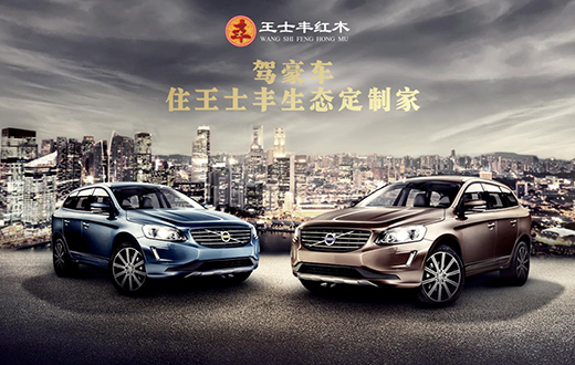 ӭ�������M(f��i)�r(sh��)�� ��ʿ�S�tľȫ�ݶ���ȫ���(xi��ng)Ŀ