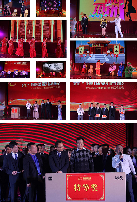 �⡤�貔�(sh��)�a�� �sҫ֮ҹ