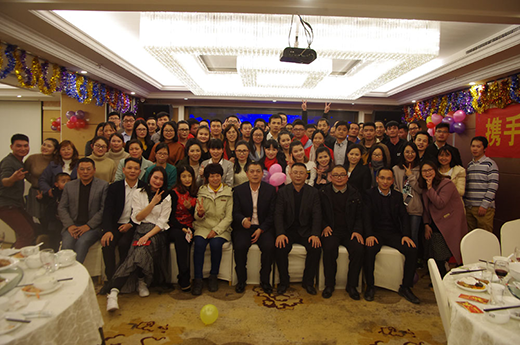 �����V����˾2017��ȱ�����2018ӭ�����(hu��)�A�M(m��n)�Y(ji��)��