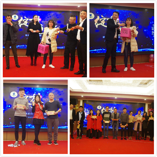 �����V����˾2017��ȱ�����2018ӭ�����(hu��)�A�M(m��n)�Y(ji��)��