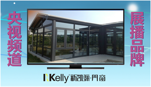 �Ҟ��Ą�(d��ng)Ʒ�ơ��P�P�T�������񱬟�