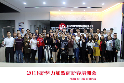 �_�؄�(chu��ng)�� ҫ���³� �����y��2018�´���Ӗ(x��n)��(hu��)