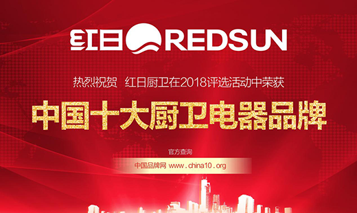 �Ї�(gu��)ʮ��N�l(w��i)���Ʒ�� �t�չ�(ji��)�܏N�l(w��i)����ů