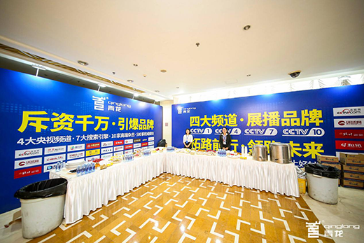 ������ˮ��Ʒ�l(f��)����(hu��) ���N��g��(ji��)���_(k��i)�Ļ