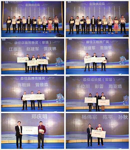 ������ˮ��Ʒ�l(f��)����(hu��) ���N��g��(ji��)���_(k��i)�Ļ