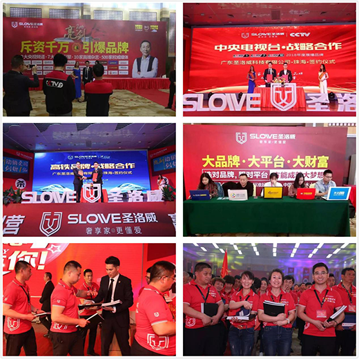 ʥ��������2018 ؔ��ʢ��A�M�Y��