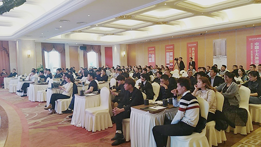 ����Ϣ!����ȫ�̇��^��ɯ���K��(j��ng)�N�̕�(hu��)�h