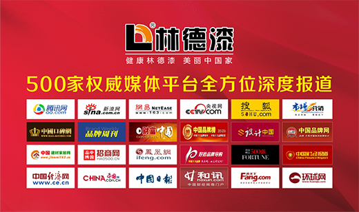 һ��(ch��ng)�����\�Ѿá�����Ҋ �ֵ�Ϳ��Ʒ�Ə�(qi��ng)��(sh��)���u