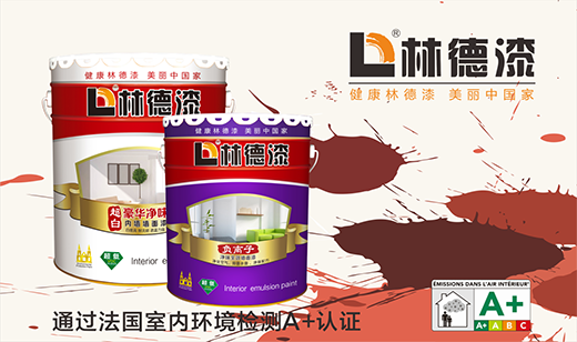 һ��(ch��ng)�����\�Ѿá�����Ҋ �ֵ�Ϳ��Ʒ�Ə�(qi��ng)��(sh��)���u