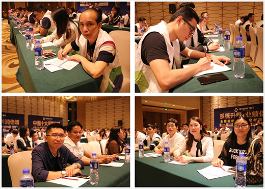 ʩ����픰l(f��)չ��׃�� ȫ��λ��(zh��n)������