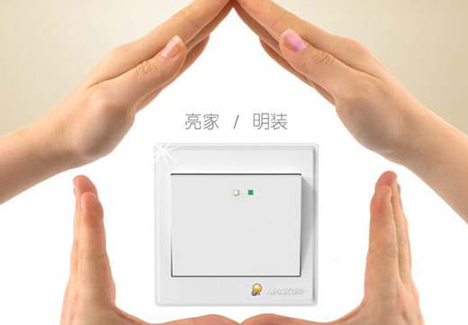 �_�P(gu��n)ʮ��Ʒ�ơ��������_�P(gu��n)������(qi��ng)�����b�¼��g(sh��)