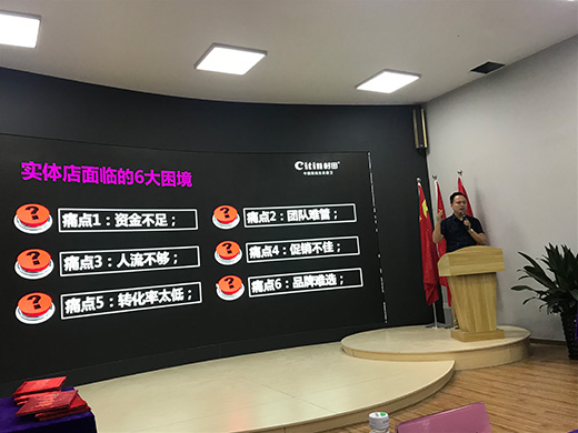 ��ɽ�^(q��)�������Ʒ�l(f��)����ؔ(c��i)����Մ��(hu��)�A�M�ɹ�