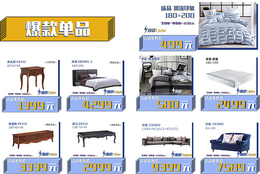 ־�_ܛ�b��һ��gُ �����\����ʡ�X��Ӌ��