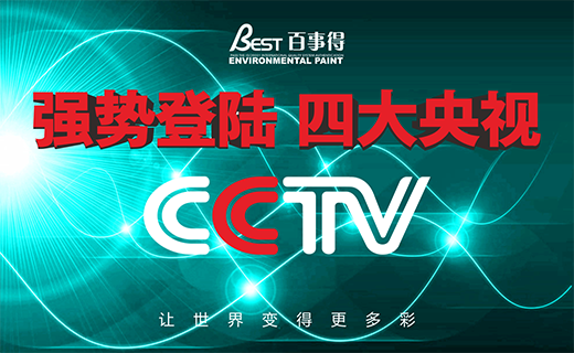 ���u�ķ� ���µõ����ҕ�M��Ʒ��չ��