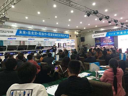 2018�_�T�t �A�T�N�l(w��i)ȫ����(zh��n)�Է���ב�(zh��n)���